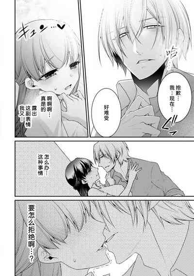 第26頁圖