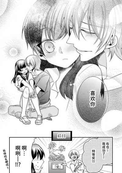 第50頁圖