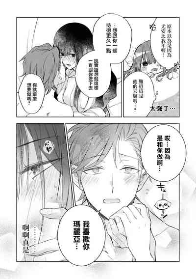第14頁圖