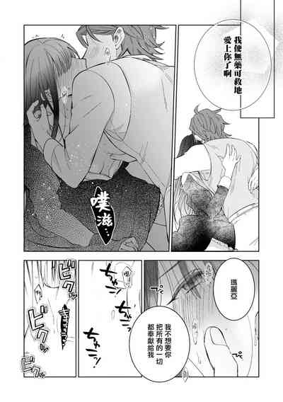 第26頁圖