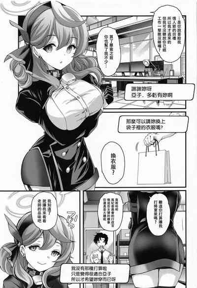 第14頁圖