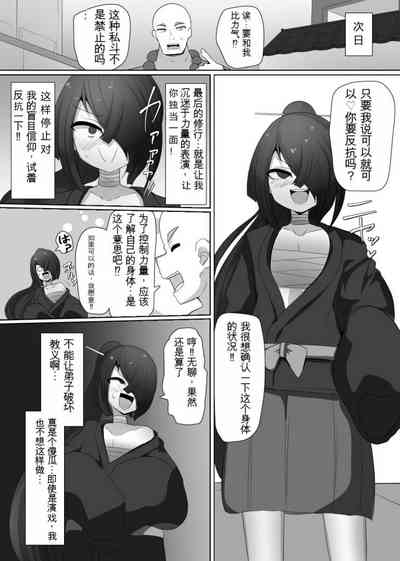 第10頁圖