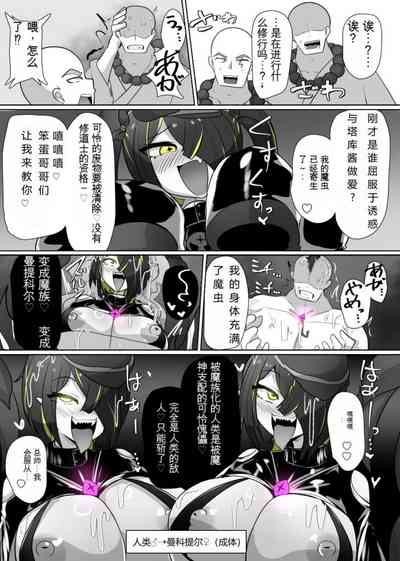 第18頁圖
