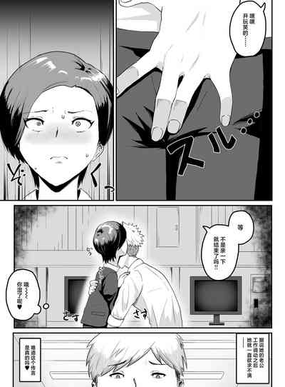 第10页图