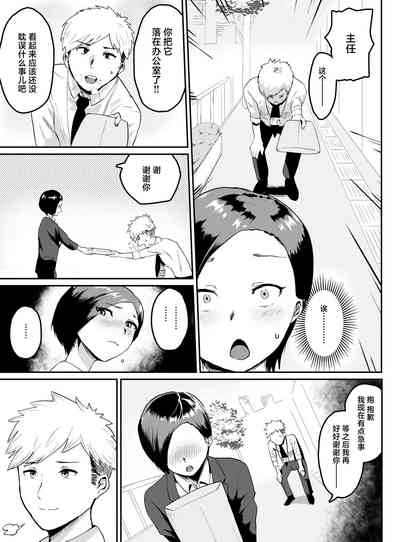 第6页图