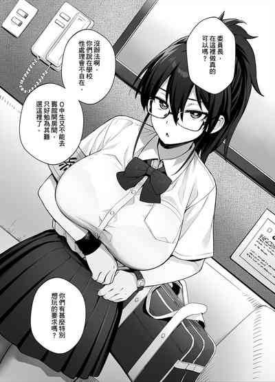第18页图