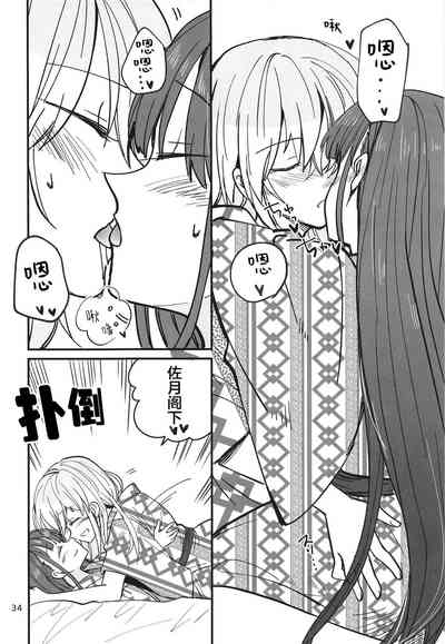 第34页图