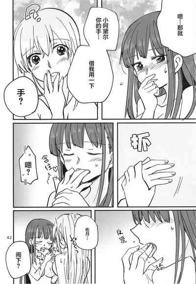 第42页图