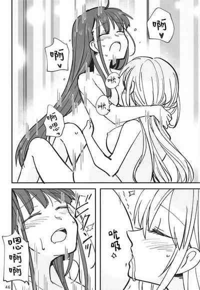 第46页图
