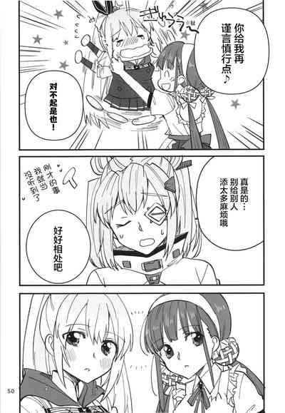 第50页图