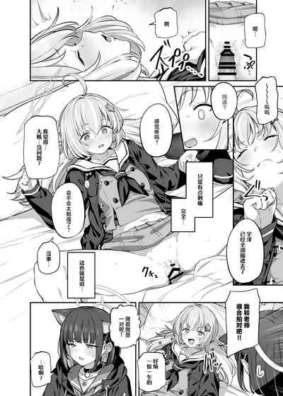 第14页图