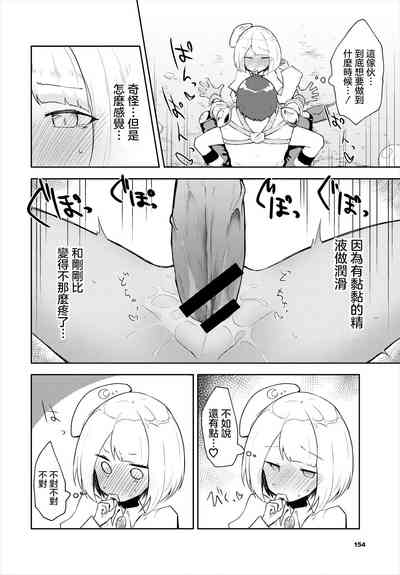第10页图