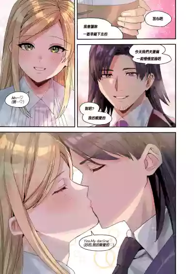 第42頁圖