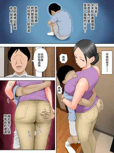 第6頁圖
