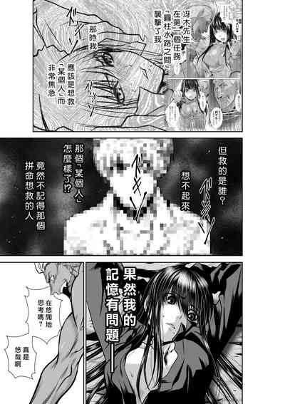 第110頁圖