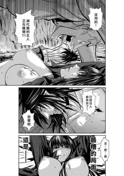 第114頁圖