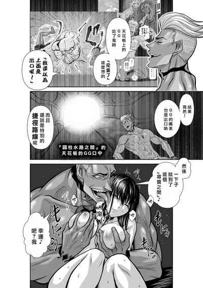 第126頁圖