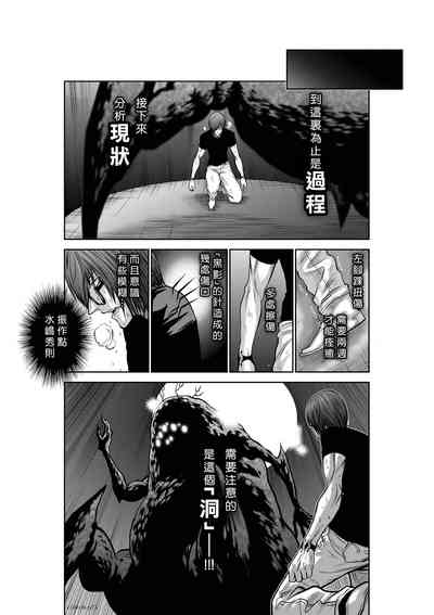 第14頁圖
