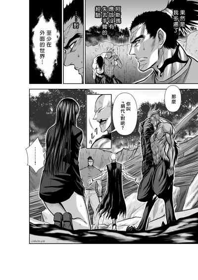 第154頁圖