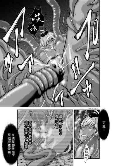 第170頁圖