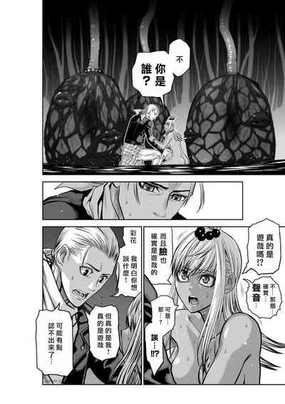 第194頁圖