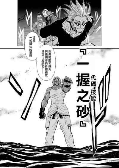第202頁圖