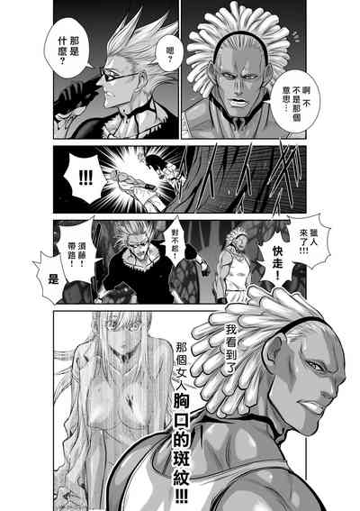 第206頁圖