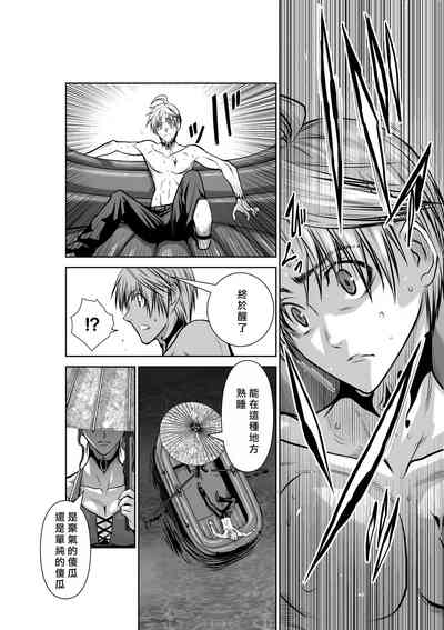 第218頁圖