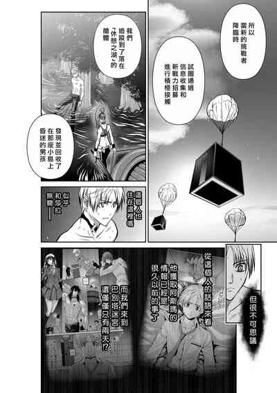 第226頁圖