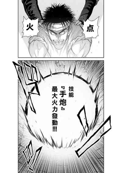 第22頁圖