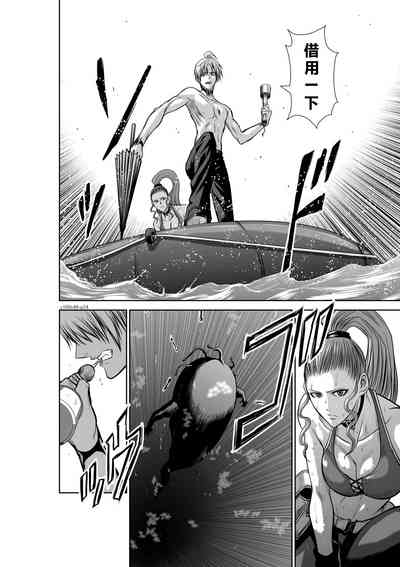 第234頁圖
