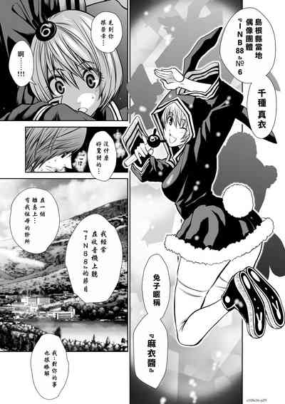 第30頁圖