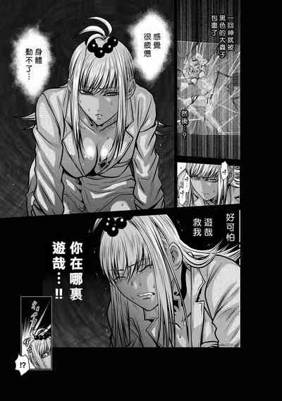 第38頁圖