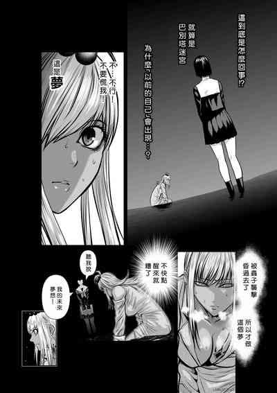 第42頁圖