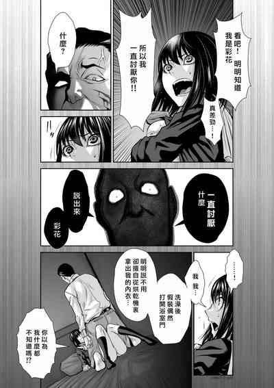 第58頁圖