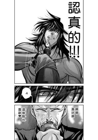 第90頁圖