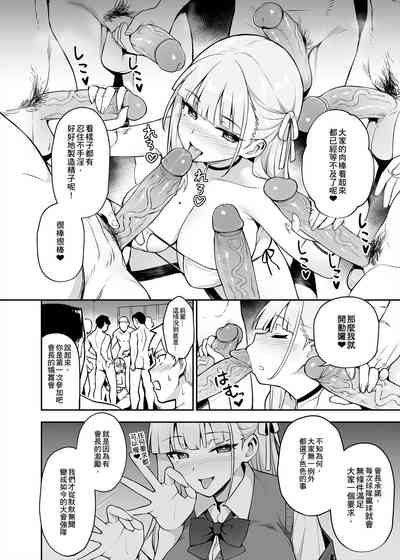 第106頁圖
