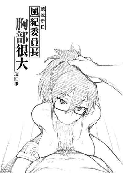 第54頁圖