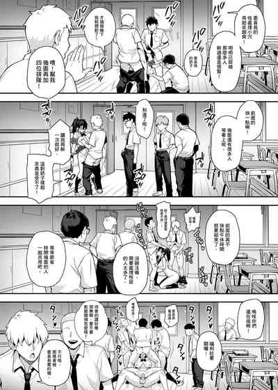 第58頁圖