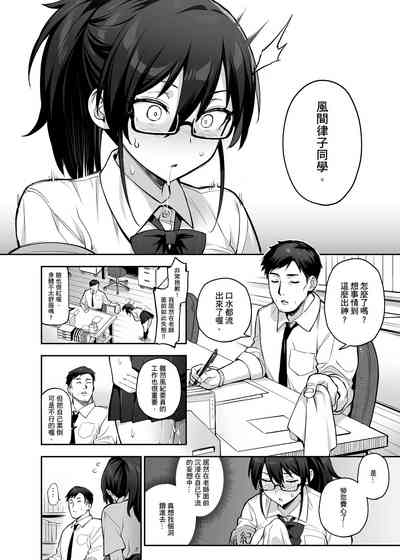 第82頁圖