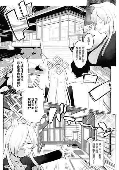 第14页图