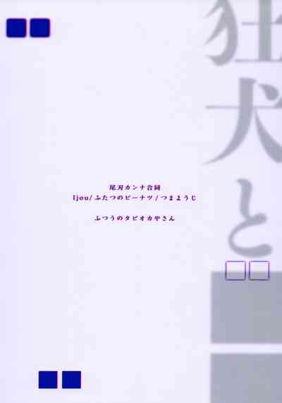 第2页图