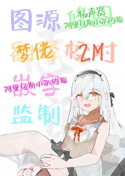 第30页图