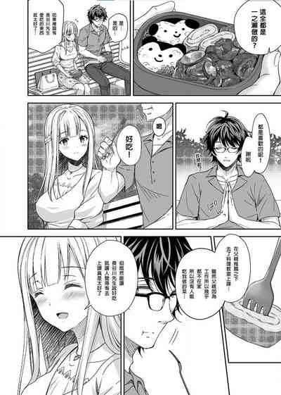 第102頁圖