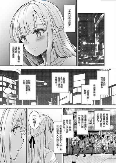 第106頁圖