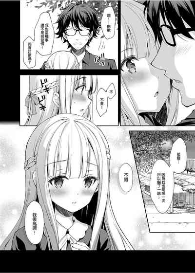 第10頁圖