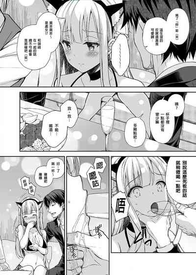 第110頁圖