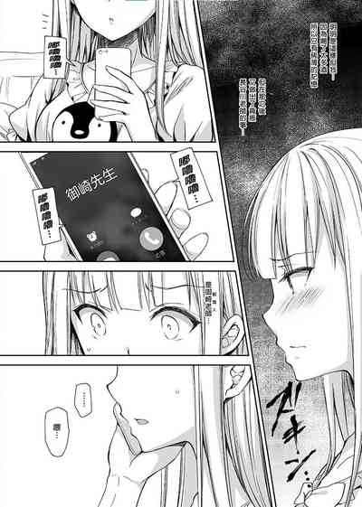 第134頁圖