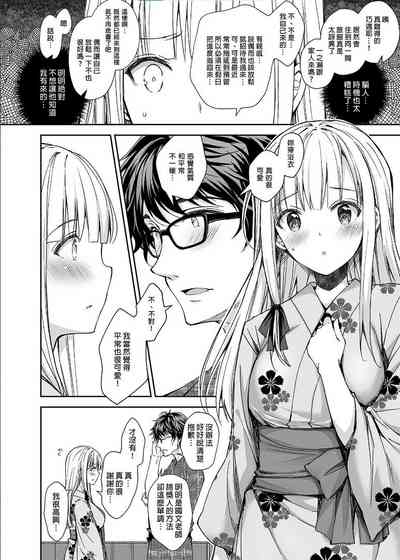 第142頁圖