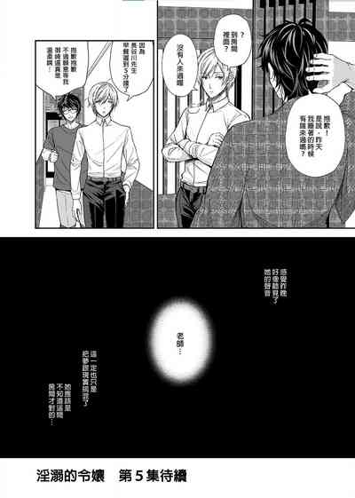 第170頁圖